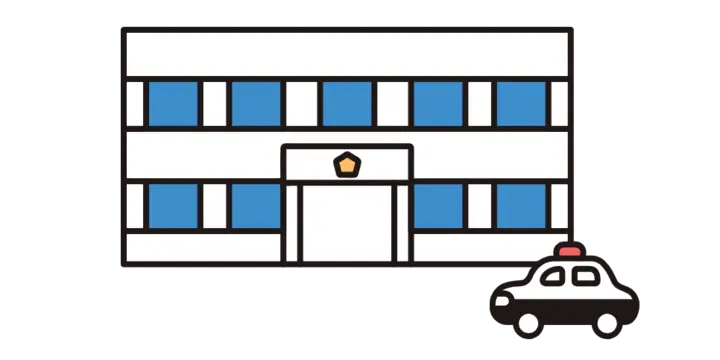 刑事事件のイメージ