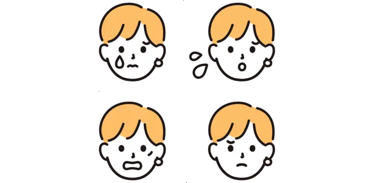 様々なトラブルのイメージ