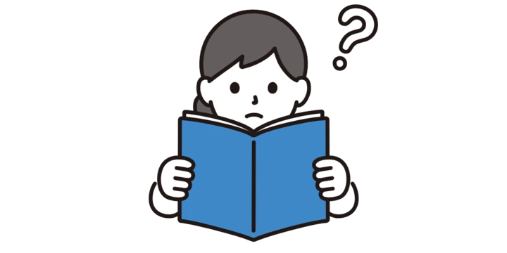 法律コラムのイメージ